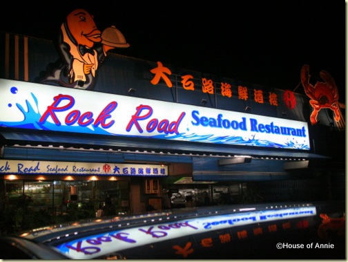 Rock Road Seafood Kuching