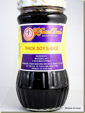 Koon Chun Thick Soy Sauce