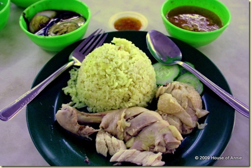 Suan Chicken Rice, Expert Food Court, Kuching