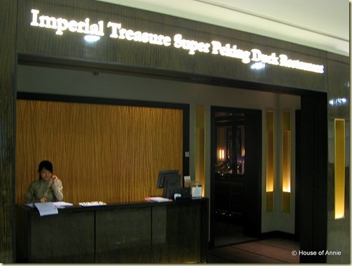 imperial treasure super peking duck restaurant singapore