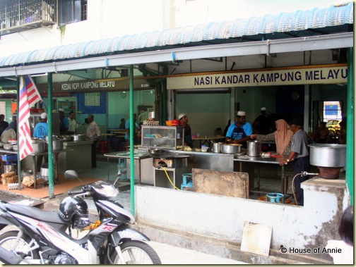 Nasi Kandar Kampong Melayu Penang