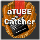 atube-catcher-icon