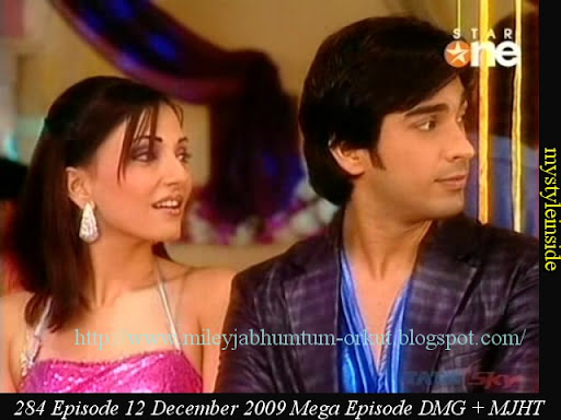 Samrat Dia Dil Mil Gaye Miley Jab Hum Tum Mega Episodes wallpapers