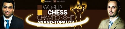 [anand-topalov-2010-17536[6].jpg]