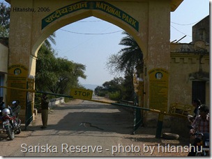 sariska reserve India