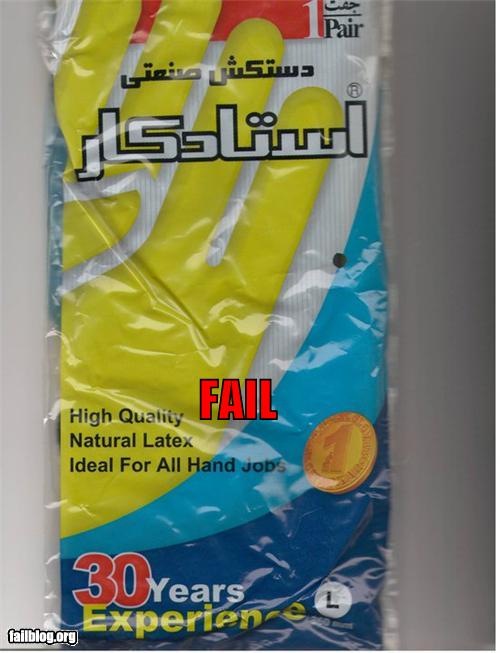 epic fail photos - Glove Packaging Phrase FAIL