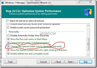 optimize System Performance