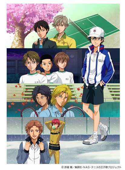 [Prince-of-tennis[4].jpg]