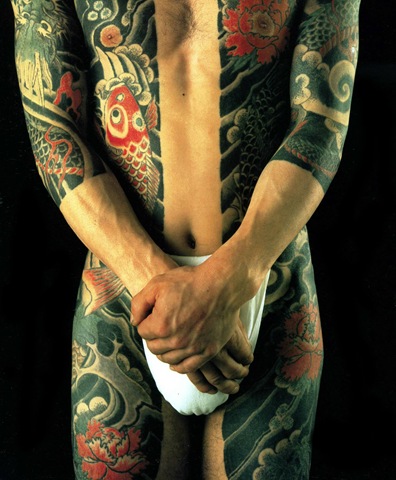 [japaneese tattoo009[4].jpg]