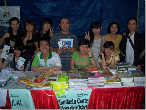 100_1532 (Large)