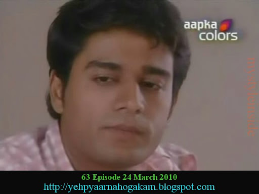 gaurav khannayeh pyaar na hoga kam