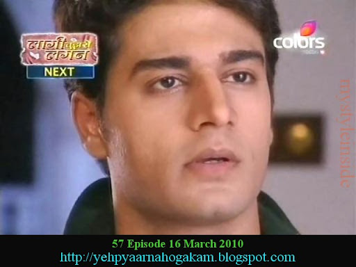 gaurav khanna yeh pyaar na hoga kam
