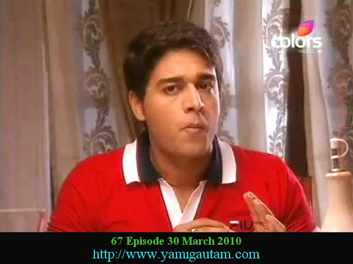 Gaurav khanna yeh pyaar na hoga kam