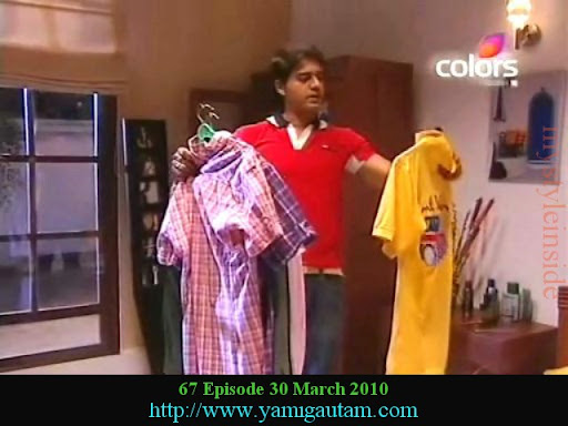 Gaurav khanna yeh pyaar na hoga kam