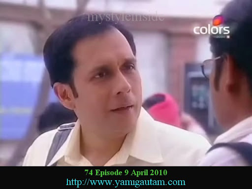 yeh pyaar na hoga kam