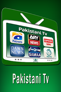 Pakistani Tv app - 首頁 - 美z.人生