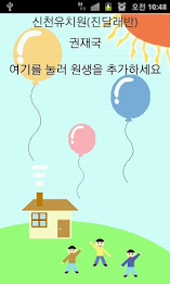 Yorkshire tree poster 4