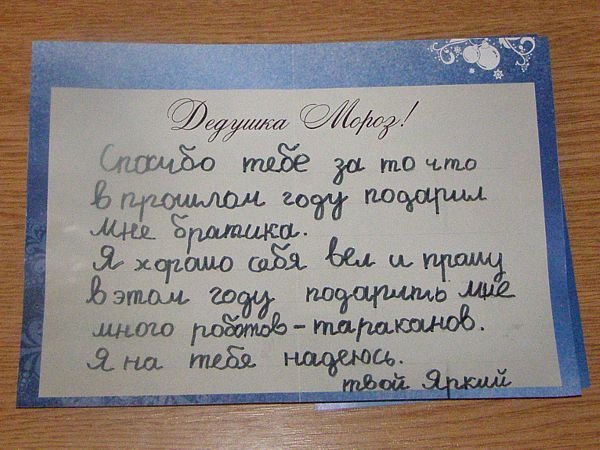  Безшколие как оно есть Давно хотела рассказать как мы 