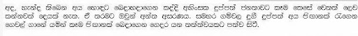 2010-12-20_085139.jpg