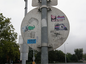 Budapest,  Hősök tere, Magyarország,  Krajina, Banja Luka