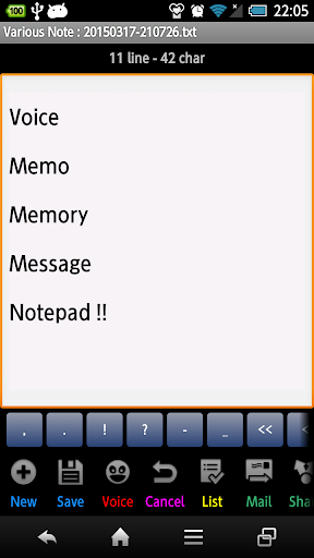 Various Note Voice Notepad