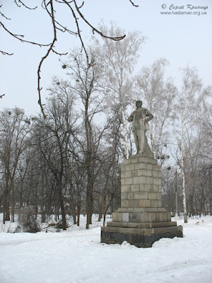 Лєнін у парку Самойлова
