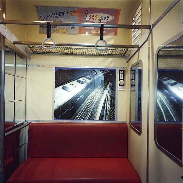 『新视线』日本爱情酒店的极致