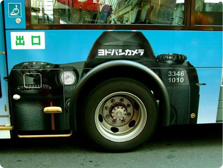 Canon Bus Ad