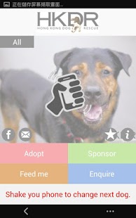 Free HK Dog Rescue APK for PC