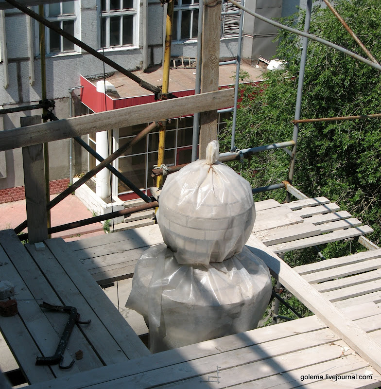Самарская хоральная синагога. Есть надежда. 
