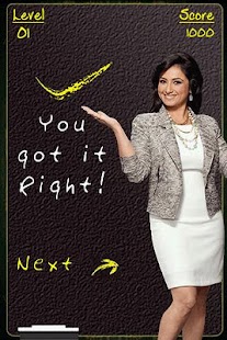 Free ExtraaaShots APK