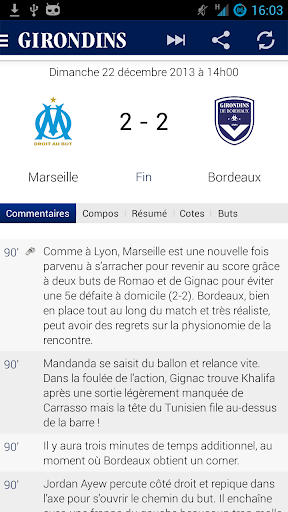 【免費運動App】FC Girondins de Bordeaux-APP點子