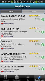 Ticket On The Go Screenshots 5