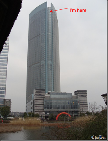 [hotelwuxi.png]