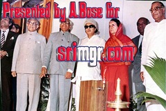 Prime Minister with Chief Minister