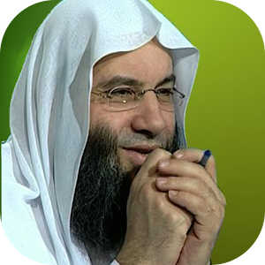محمد حسان - محاضرات.apk 1.7