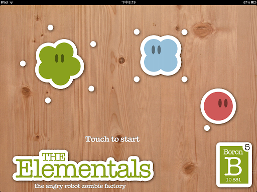 免費的元素週期表軟體 The Elementals