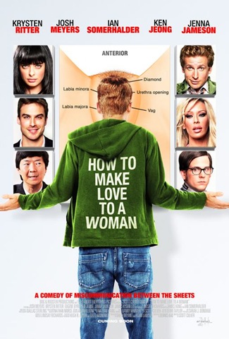 [cinema-How-to-Make-Love-to-a-Woman[4].jpg]