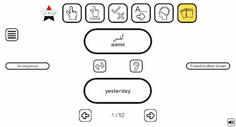 Star Languages poster 12