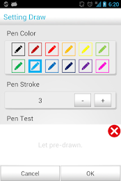 Throw a handwriting! - SUZEBI poster 3