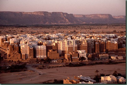 shibam-mud-brick-city-in-yemen-desert12.106102000_std