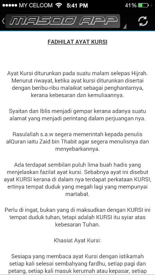 Ayat Kursi Terjemahan Android Apps On Google Play