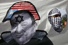 Mubarak defaced