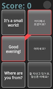 미드홀릭, 네이티브처럼 말하다 - náhled