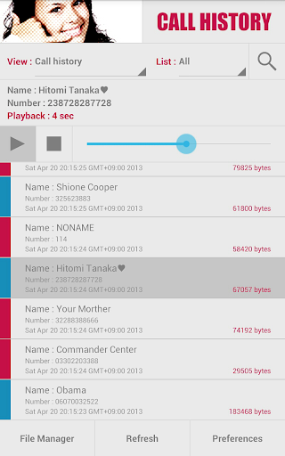 【免費工具App】Call recorder for Galaxy note-APP點子