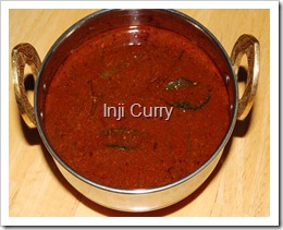 Inji Curry