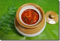 Naranga Curry