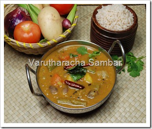 Varutharacha Sambar - Thrissur Style