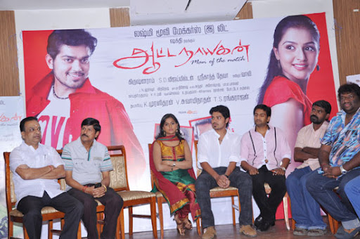 CLICK THE ABOVE ARROW TO  ZOOM THE IMAGE