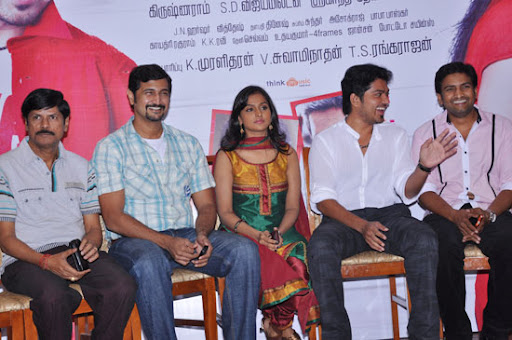 CLICK THE ABOVE ARROW TO  ZOOM THE IMAGE